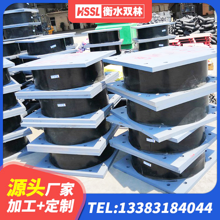 象山县建筑Y4Q铅芯橡胶隔震支座 象山县建筑结构隔震橡胶支座生产厂家 象山县隔震支座LRB和LNR源头工厂 象山县HDR1000高阻尼橡胶支座生产厂家 - 第5张