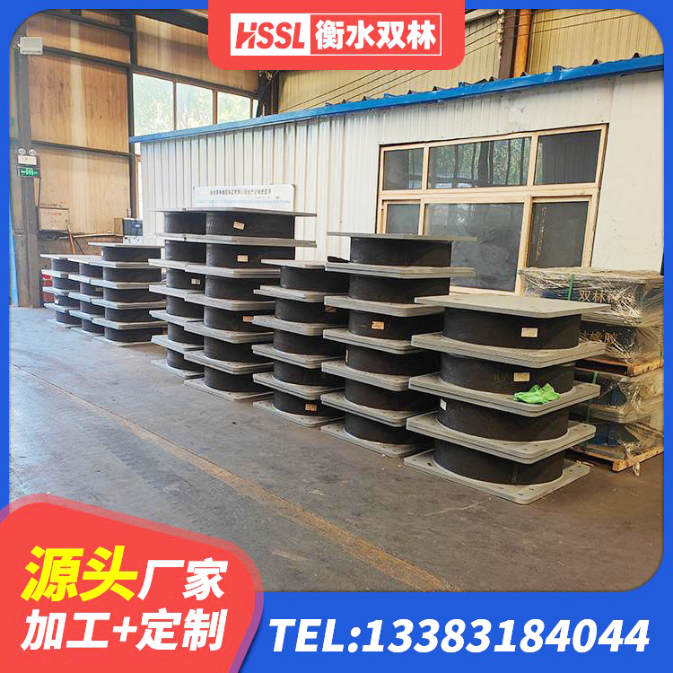 象山县LRB橡胶隔震支座1000(II型)源头工厂 象山县LRB1300橡胶隔震支座多少钱 象山县建筑铅芯隔振支座源头工厂 象山县隔震支座LNR1300-II源头工厂