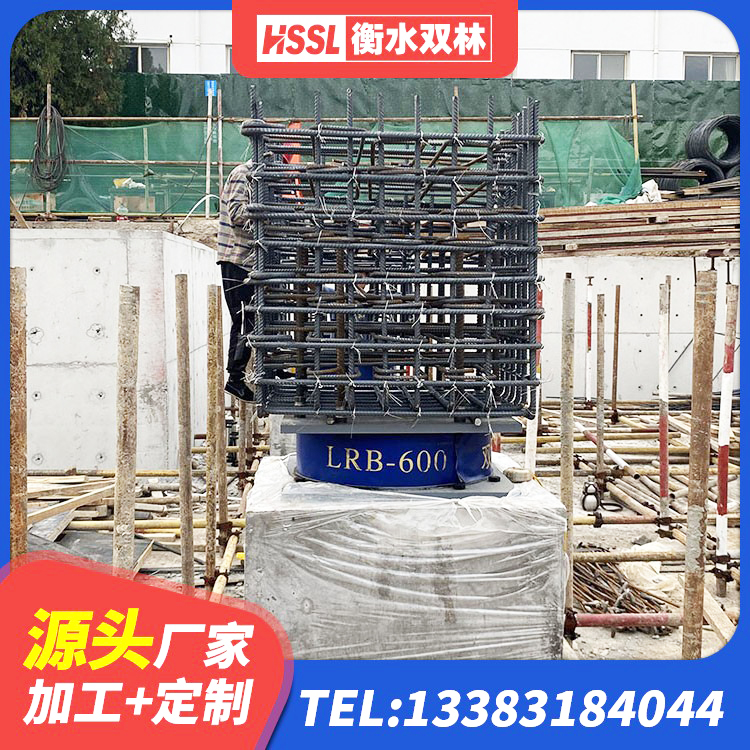 象山县LRB橡胶隔震支座1300(II型)生产厂家 象山县LNR1000支座源头工厂 象山县LRB1300橡胶隔震支座生产厂家 象山县建筑抗震支座厂商 - 第4张