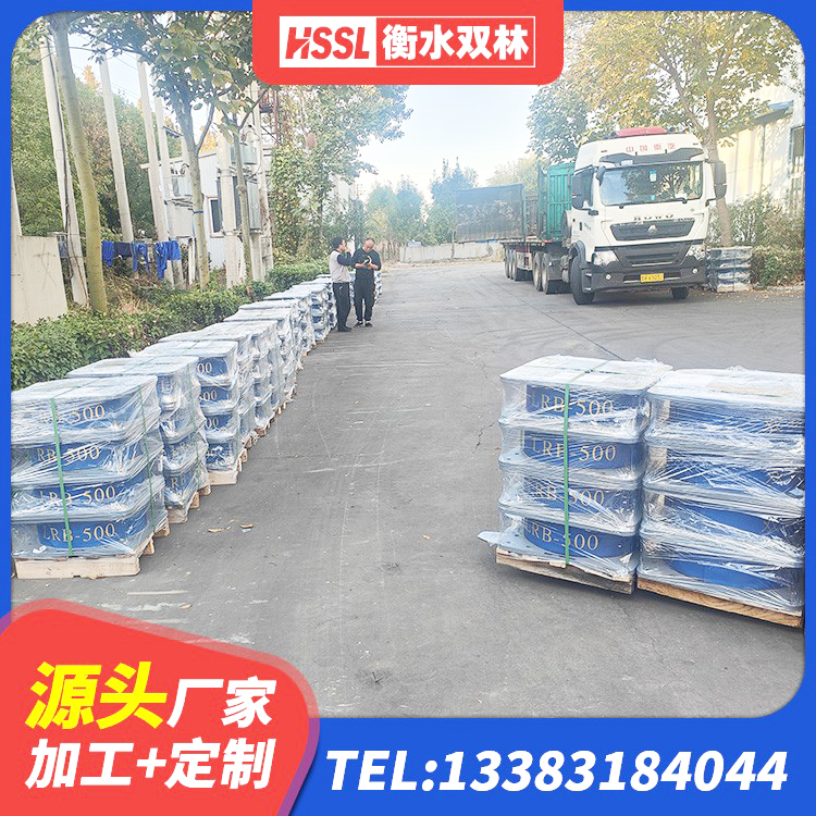 象山县LNR隔震支座 象山县LNR水平力分散支座生产厂家 象山县房屋建筑橡胶隔震支座 象山县LNR1100天然橡胶支座