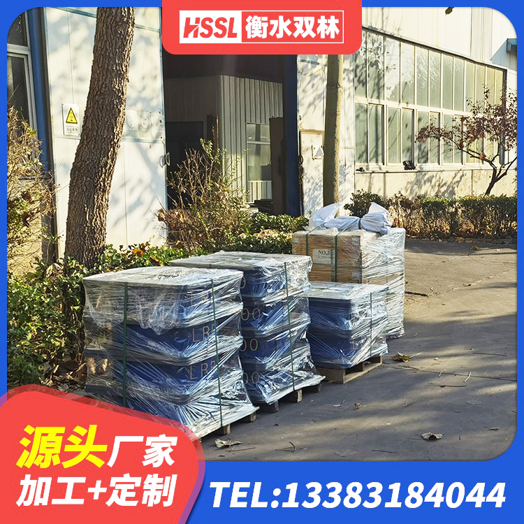 象山县LNR隔震支座 象山县LNR水平力分散支座生产厂家 象山县房屋建筑橡胶隔震支座 象山县LNR1100天然橡胶支座 - 第9张
