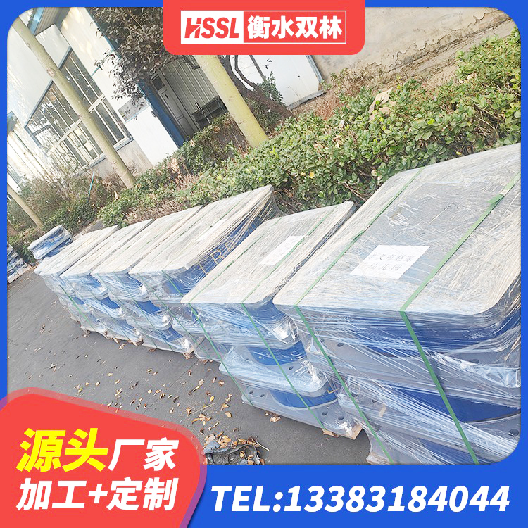象山县建筑大型减震支座 象山县HDR700高阻尼橡胶支座源头工厂 象山县圆形高阻尼隔震支座的价格 象山县LRB橡胶隔震支座400源头工厂 - 第9张