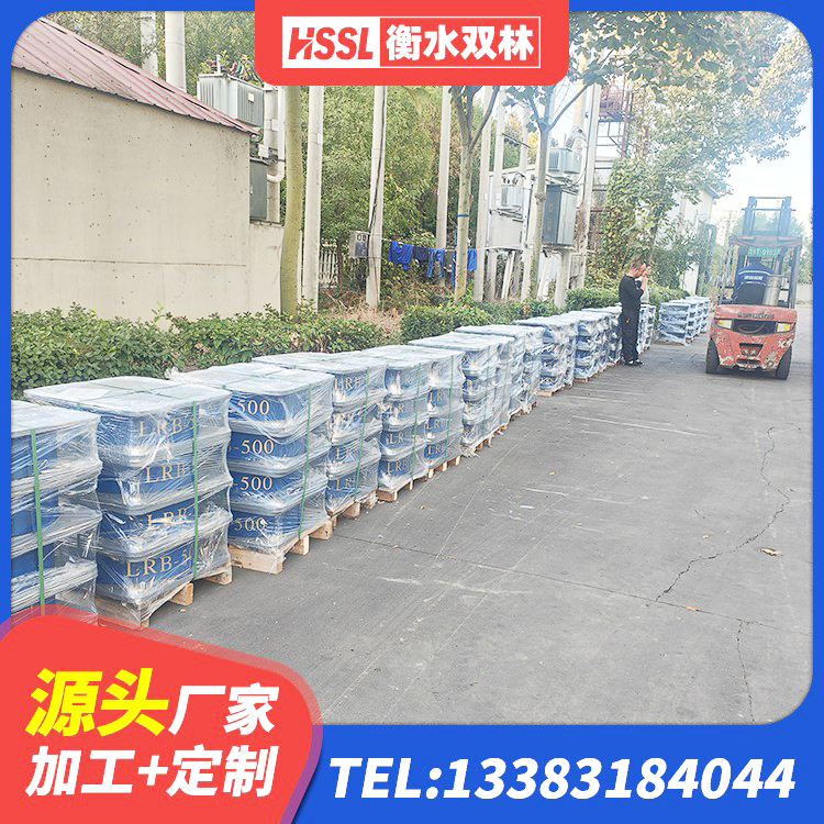 象山县LRB1200铅芯隔震支座多少钱 象山县HDR1300高阻尼隔震支座厂家 象山县JG/T118-2018建筑隔震橡胶支座 象山县建筑高阻尼支座HDR源头工厂 - 第6张