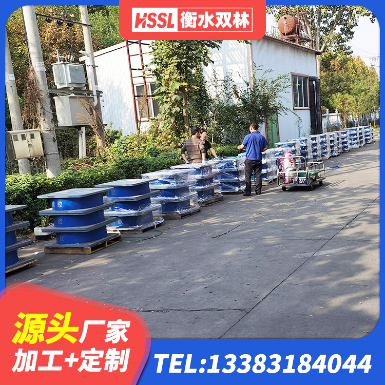 象山县HDR500隔震支座厂家 象山县较高阻尼减隔震支座源头工厂 象山县高阻尼建筑隔震橡胶支座 象山县建筑水平力分散力型隔震支座 - 第2张