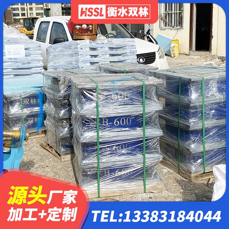 象山县LRB橡胶隔震支座1000(II型)源头工厂 象山县LRB1300橡胶隔震支座多少钱 象山县建筑铅芯隔振支座源头工厂 象山县隔震支座LNR1300-II源头工厂 - 第5张